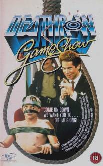 Телеигра 'Смертники'/Deathrow Gameshow (1987)