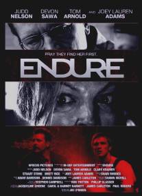 Терпение/Endure