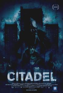 Цитадель/Citadel (2012)
