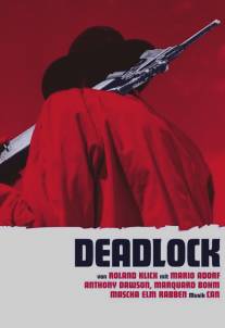 Тупик/Deadlock (1970)