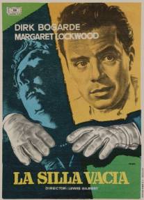 В роли мрачной тени/Cast a Dark Shadow (1955)