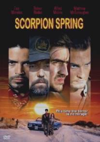 Весна Скорпиона/Scorpion Spring (1996)