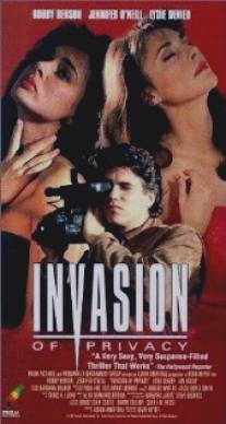 Вторжение в личную жизнь/Invasion of Privacy (1992)