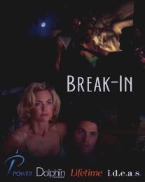 Взлом/Break-In (2006)