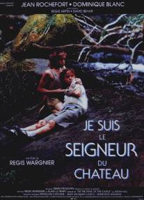 Я был хозяином замка/Je suis le seigneur du chateau (1989)