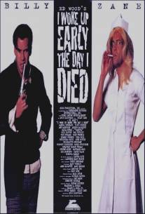 Я проснулся рано в день моей смерти/I Woke Up Early the Day I Died (1998)