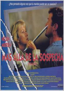 Ястреб/Hawk, The (1993)