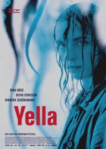 Йелла/Yella (2007)