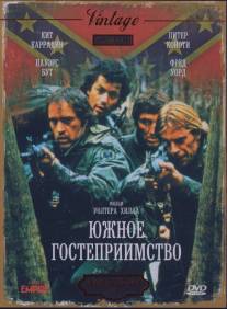 Южное гостеприимство/Southern Comfort (1981)