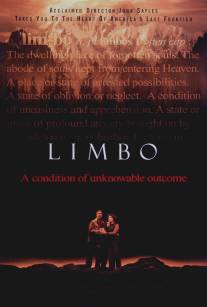 Забвение/Limbo