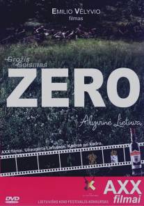 Зеро. Сиреневая Литва/Zero. Alyvine Lietuva (2006)