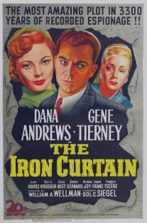 Железный занавес/Iron Curtain, The (1948)