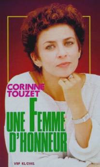 Женщина чести/Une femme d'honneur (1996)