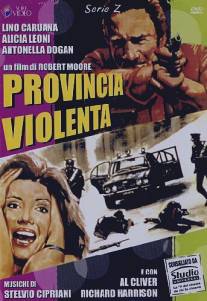 Жестокая провинция/Provincia violenta (1978)
