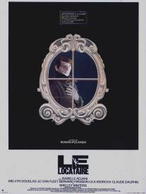 Жилец/Le locataire (1976)