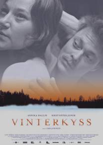 Зимний поцелуй/Vinterkyss (2005)