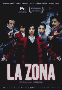 Зона/La zona (2007)