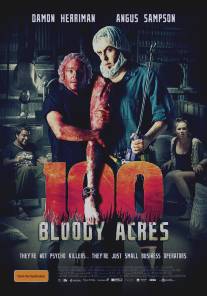 100 кровавых акров/100 Bloody Acres (2012)
