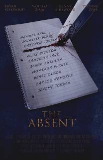 Абсент/Absent, The