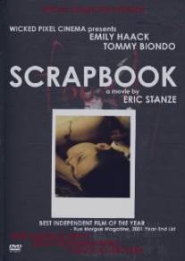 Альбом маньяка/Scrapbook (2000)