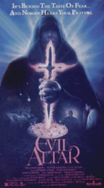Алтарь зла/Evil Altar (1988)