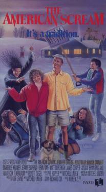 Американский крик/American Scream, The (1988)