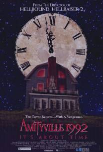 Амитивилль 1992: Вопрос времени/Amityville 1992: It's About Time