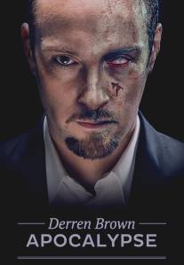 Апокалипсис Деррена Брауна/Derren Brown: Apocalypse