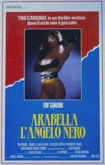 Арабелла - ангел тьмы/Arabella l'angelo nero (1989)