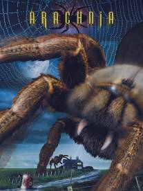 Арахния/Arachnia (2003)