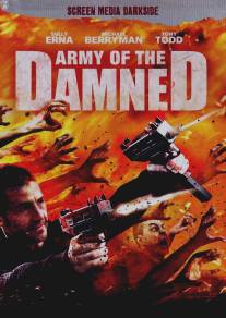 Армия проклятых/Army of the Damned