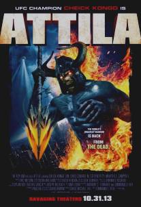 Аттила/Attila (2013)