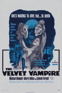 Бархатная вампирша/Velvet Vampire, The (1971)