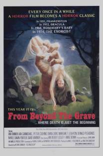 Байки из могилы/From Beyond the Grave (1973)