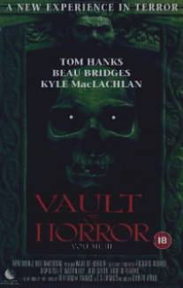 Байки из склепа/Vault of Horror I