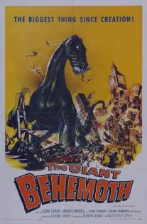 Бегемот - морской монстр/Behemoth the Sea Monster (1959)