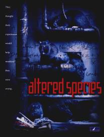 Бессмертные души: Крысы-убийцы/Altered Species (2001)