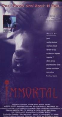 Бессмертный/Immortal (1995)