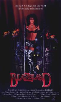 Blazeland (1992)
