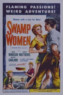 Болотные женщины/Swamp Women (1956)