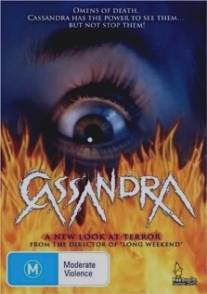 Cassandra (1986)
