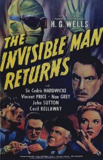 Человек-невидимка возвращается/Invisible Man Returns, The