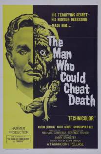 Человек, обманувший смерть/Man Who Could Cheat Death, The (1959)