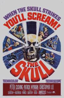 Череп/Skull, The (1965)