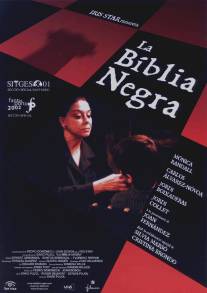Черная Библия/La biblia negra (2001)
