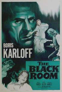 Черная комната/Black Room, The (1935)