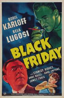 Черная пятница/Black Friday (1940)