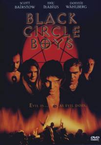 Черное братство/Black Circle Boys (1997)
