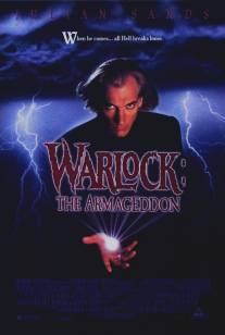 Чернокнижник 2: Армагеддон/Warlock: The Armageddon (1993)