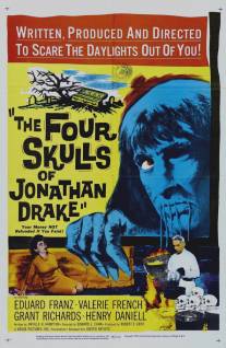 Четыре черепа Джонатана Дрейка/Four Skulls of Jonathan Drake, The (1959)